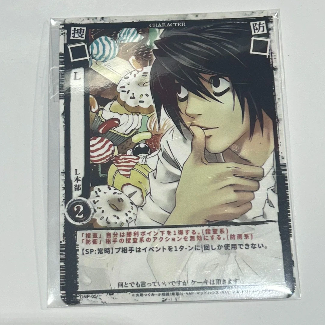 【DEATH NOTE】笔记金属吧唧色纸立牌