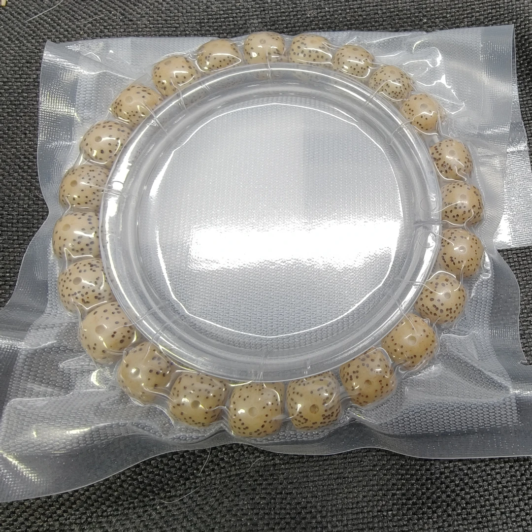 星月手串 鸡油黄 高密正月  绕指柔男女款时尚百搭  精品文玩