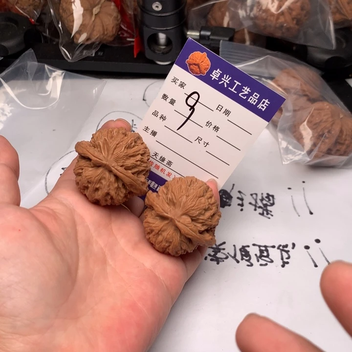 吊坠文玩核桃9金麒麟