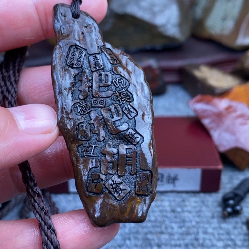 【闪购商品】原石雕刻手把件