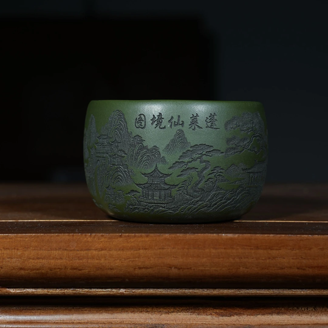 宜兴原矿绿泥书法刻绘蓬莱仙境图紫砂手工主人杯容量120CC