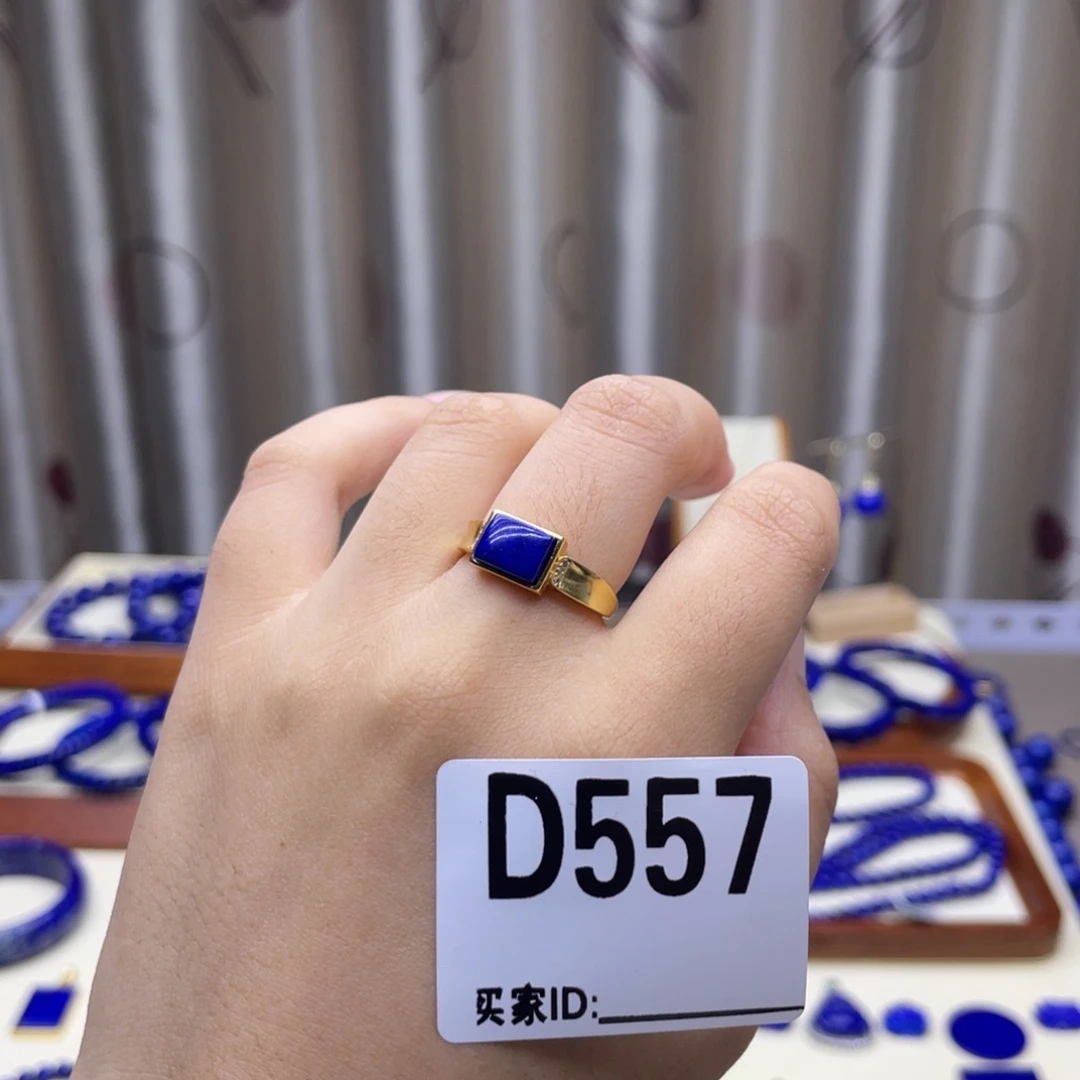 银S925镀金镶嵌青金石戒指方形