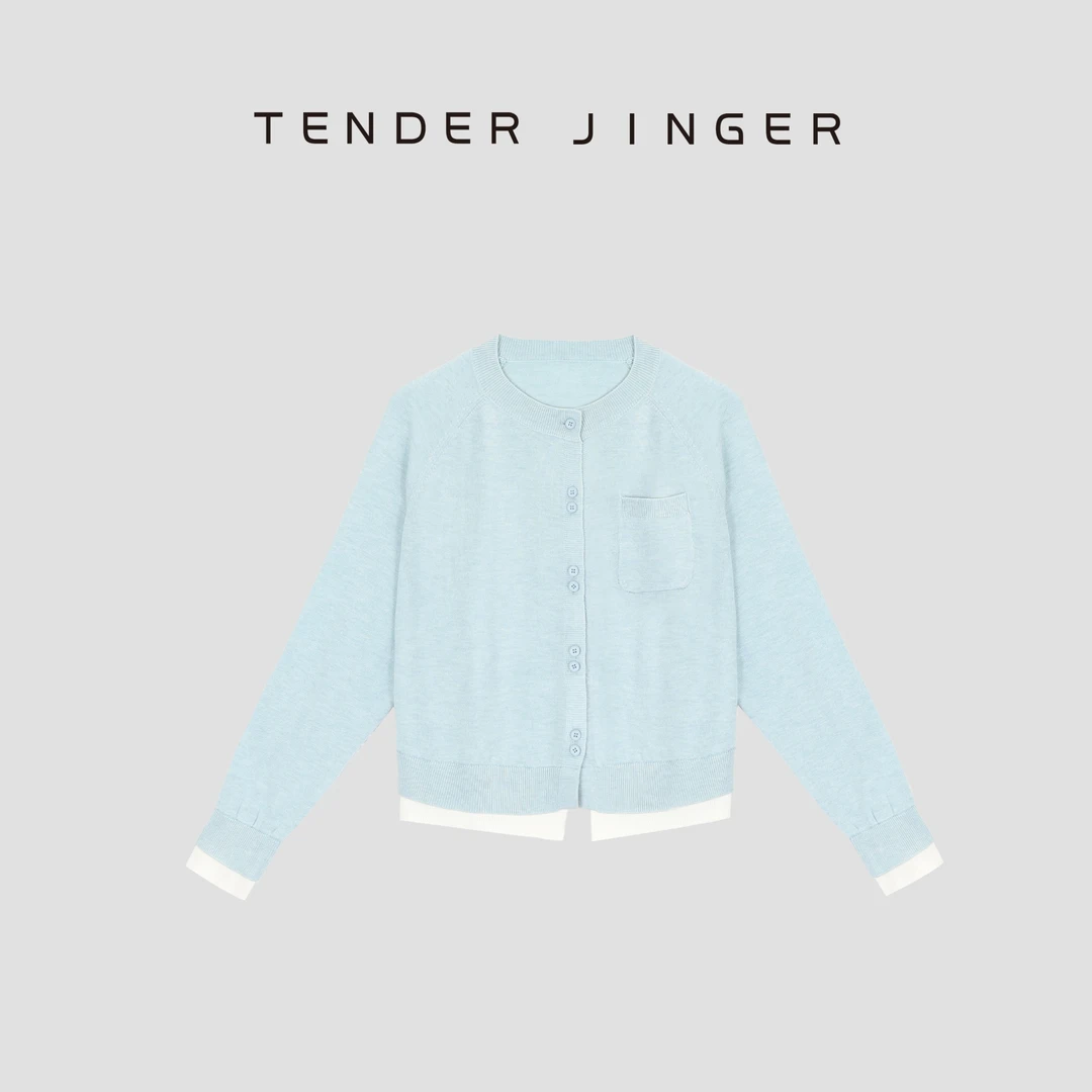 Tender Jinger【双层奶油】简约双层下摆针织开衫T53MII30711
