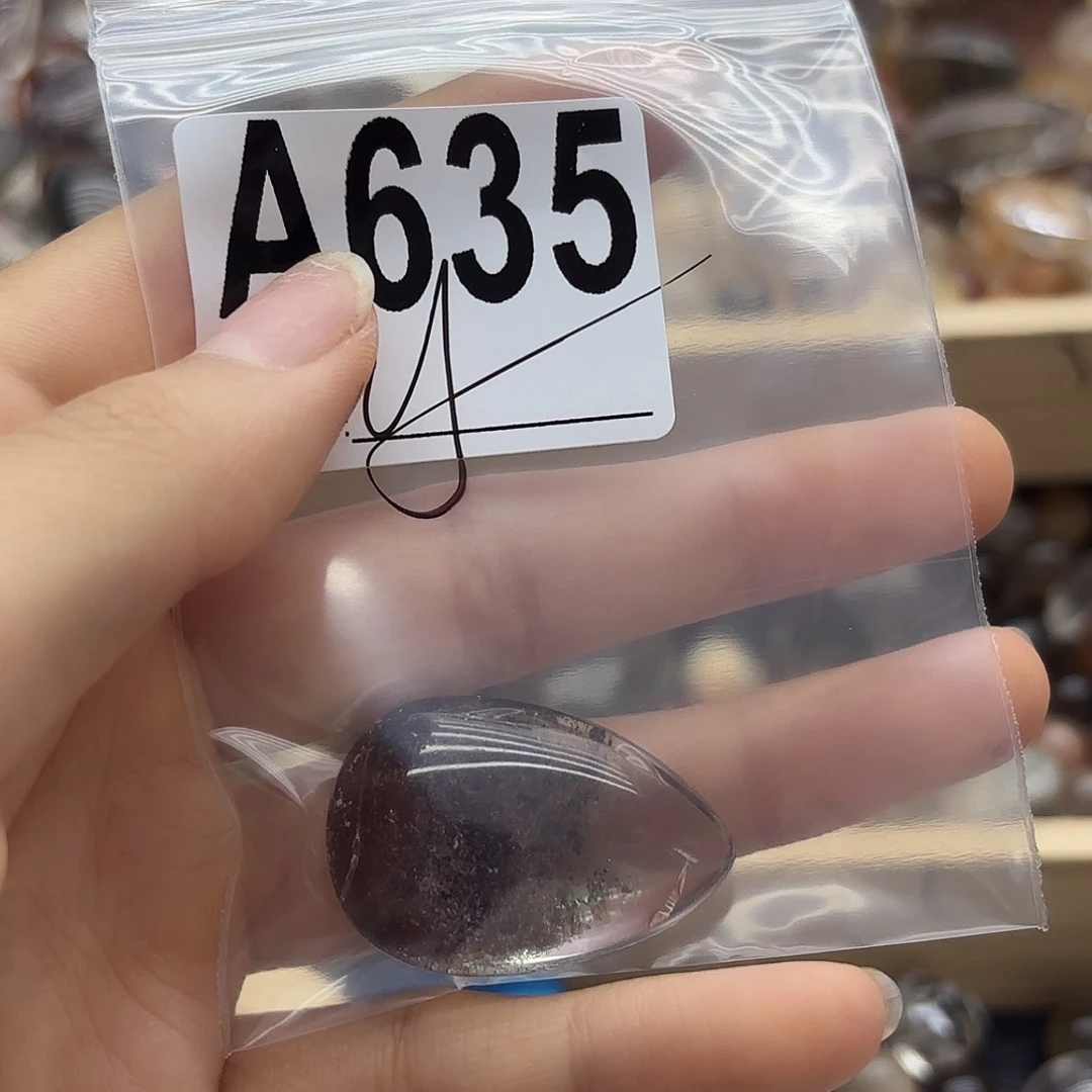 U***香未镶嵌珠宝半成品紫晶635