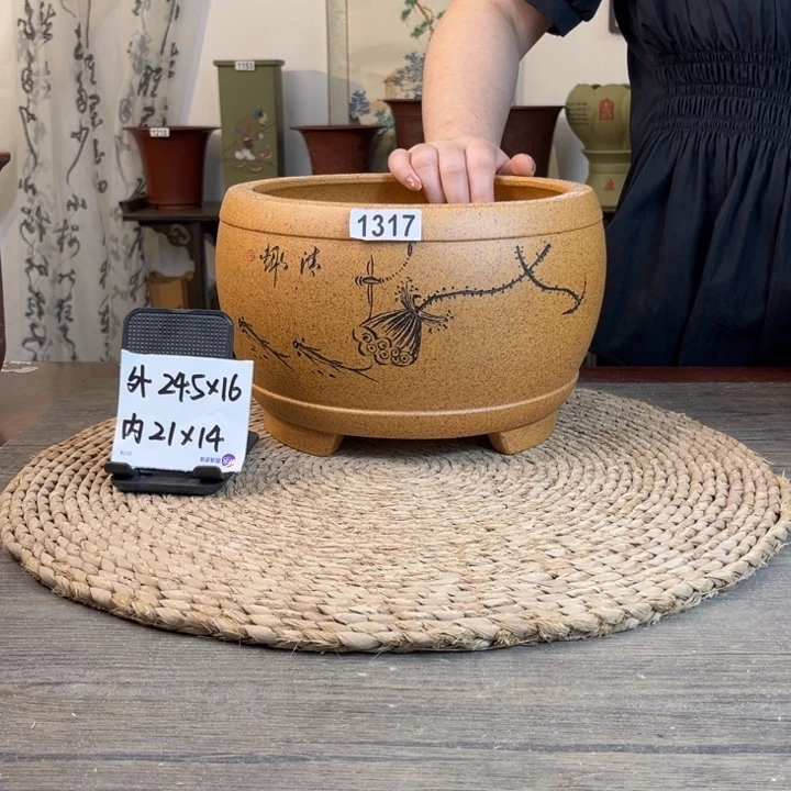 紫砂花盆 柴烧鱼趣刻绘大鼓1317