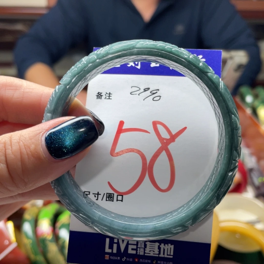 翡翠未镶嵌手镯8888888888