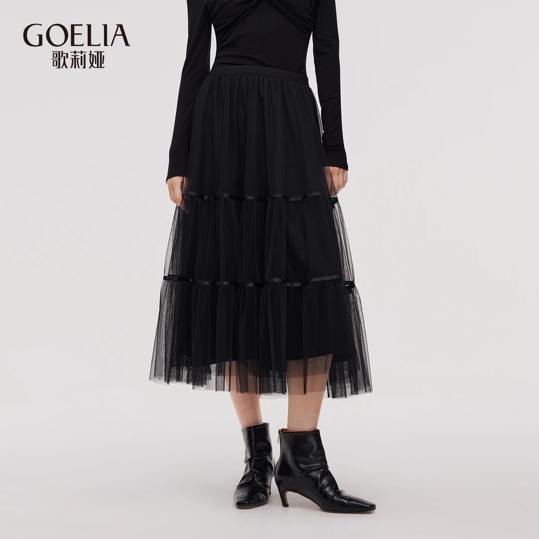 歌莉娅 夏季新品  网纱半裙  1E8R2B120