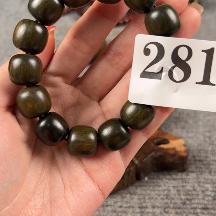 木281555555555555555