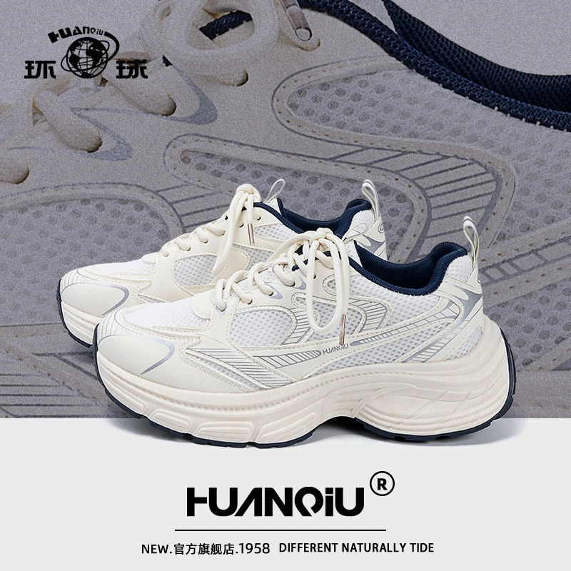 环球百搭休闲鞋子厚底老爹鞋男款夏季2025新款网面透气薄款运动鞋