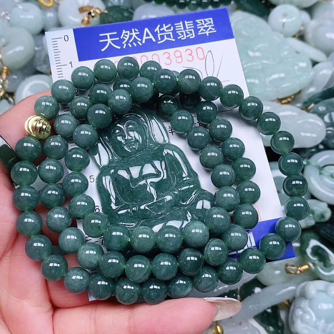 翡翠未镶嵌吊坠(不含链)果****】