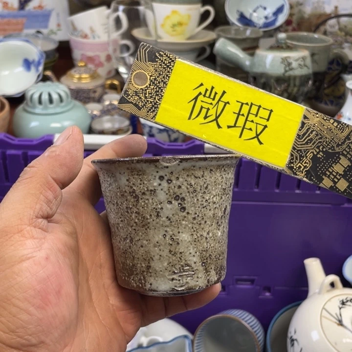 琉璃手工艺品开播了开播了开播了