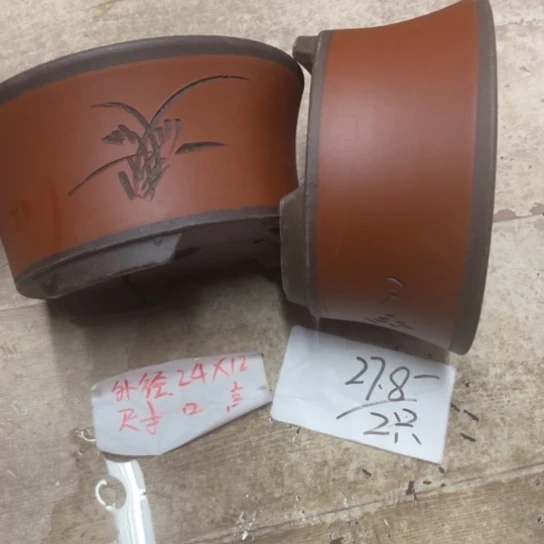 紫砂紫砂花盆破损包赔