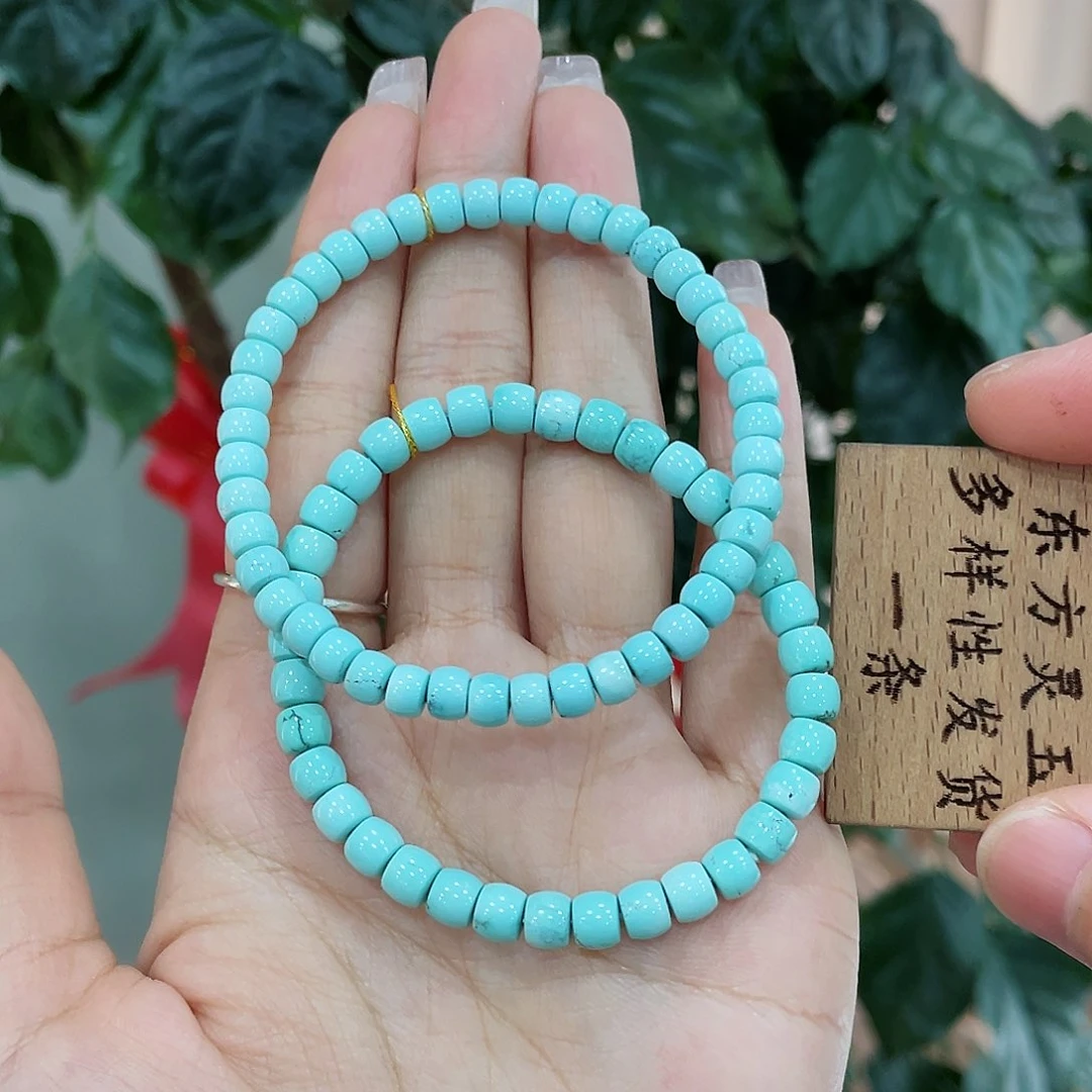 绿松石手串未镶嵌