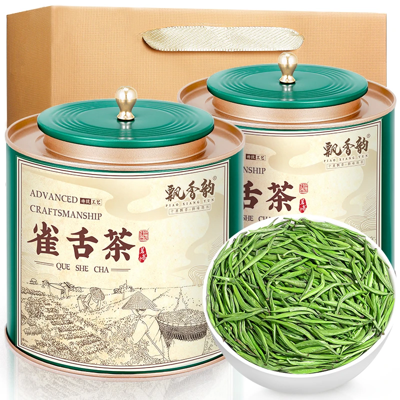 飘香韵特级明前雀舌茶新茶叶贵州湄潭浓香高山绿茶春茶毛尖