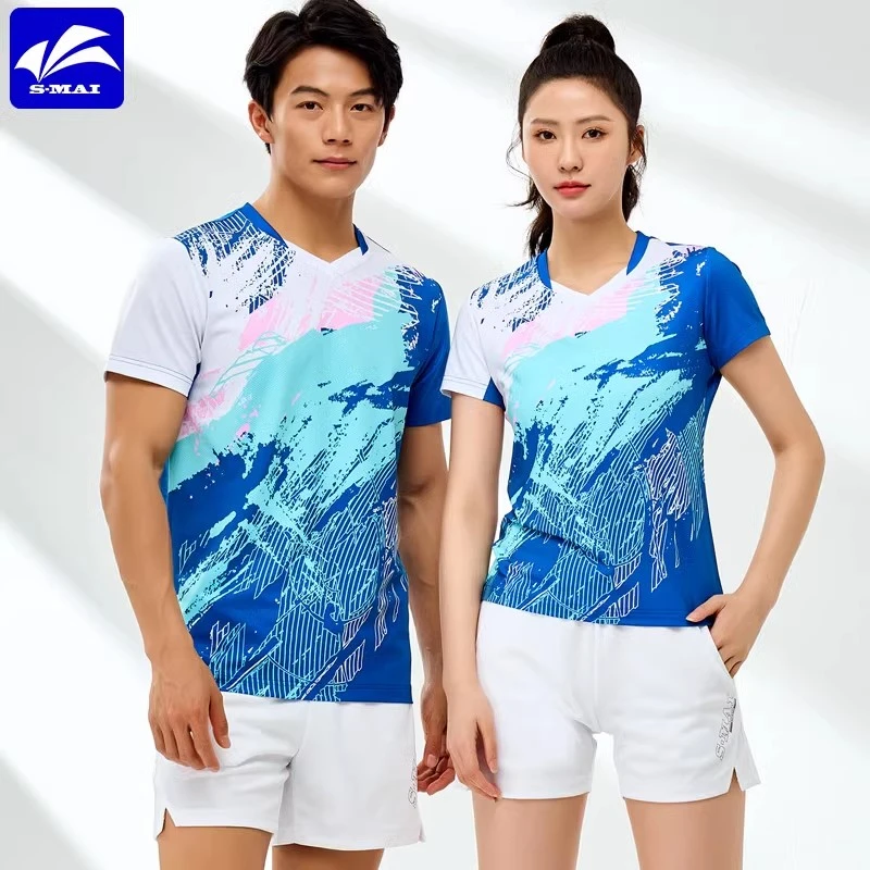 速迈butiky新款夏季速干透气羽毛球服短袖比赛训练服羽毛球男女装