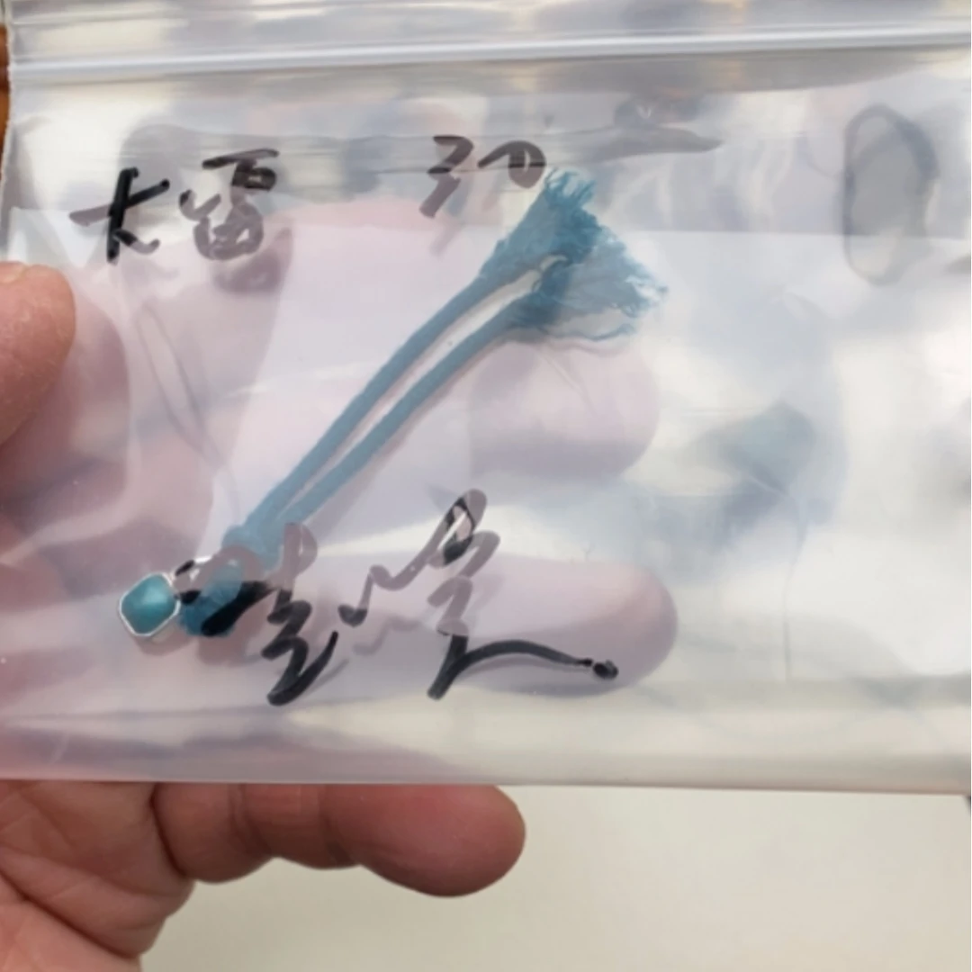 【闪购商品】绿松石配饰银S925镶嵌d***i