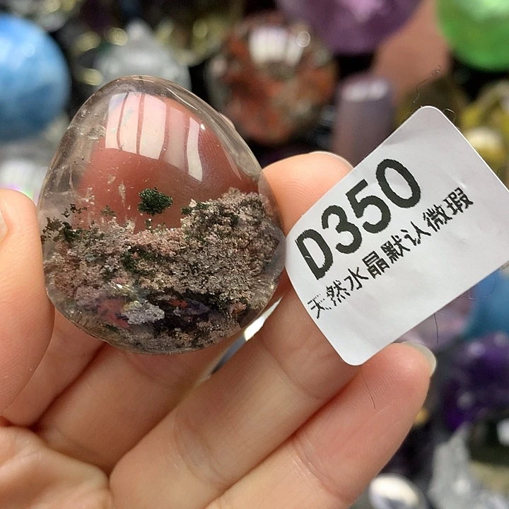 水晶天然水晶吊坠未镶嵌