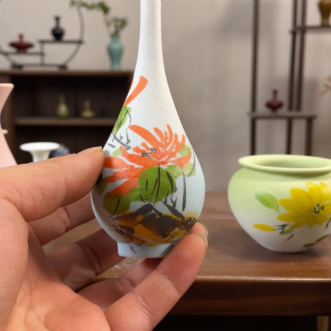 瓶花瓶摆件家居装饰