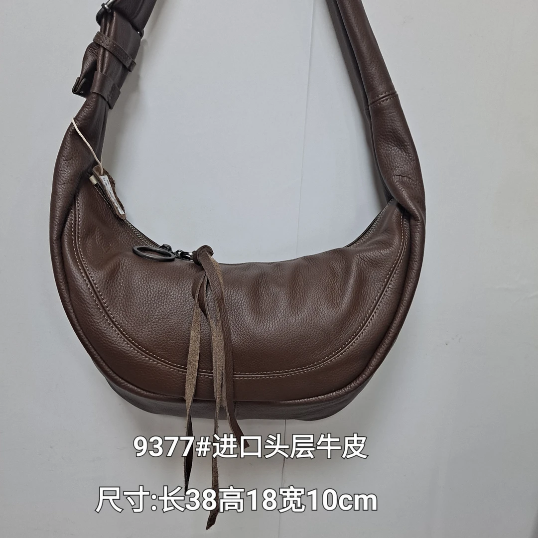 9378#进口头层牛皮女士休闲简约风百搭月亮包饺子包单肩斜挎包