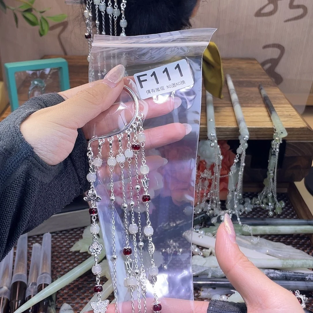 蛇纹石玉发饰合金如*