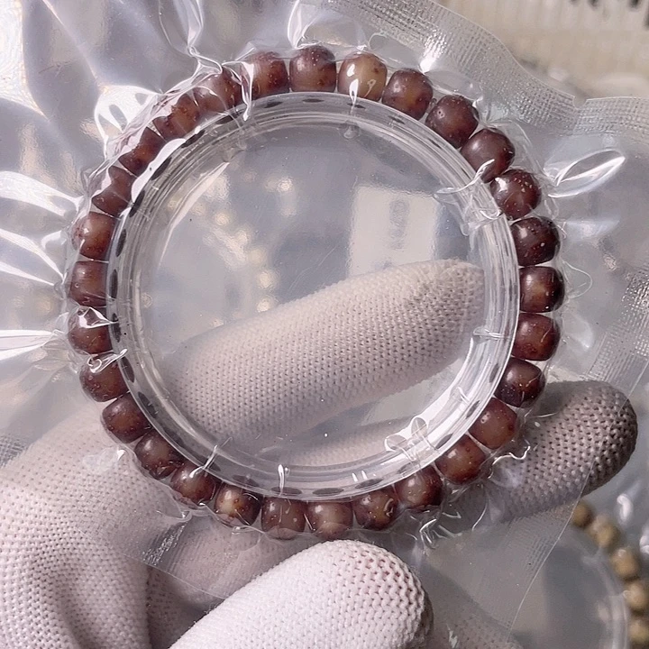 星月菩提手串G861 星月哈哈哈8