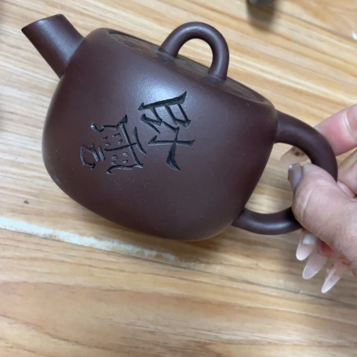 茶杯紫砂紫砂艺术作品