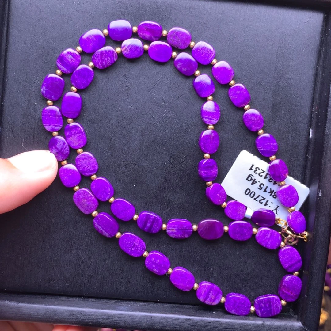 苏纪石（舒俱来）项链18K金镶嵌