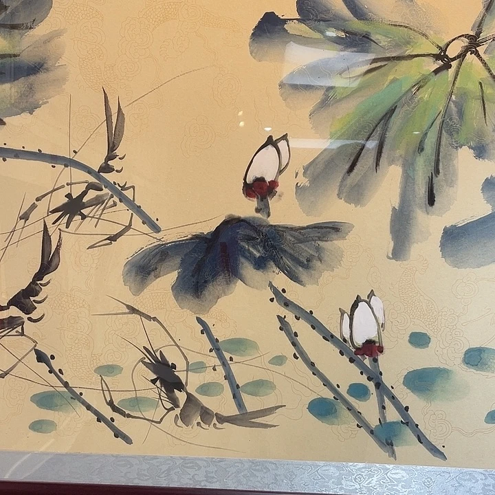 国画荷塘清趣图…………………………
