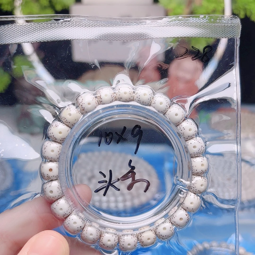 星月菩提把件星月