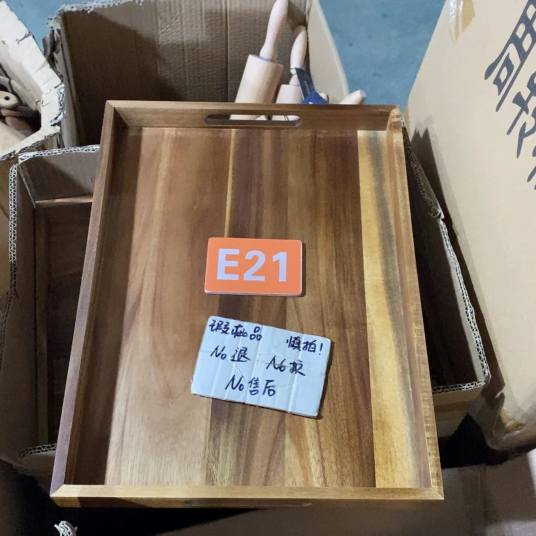 木平***?编号E21发一个