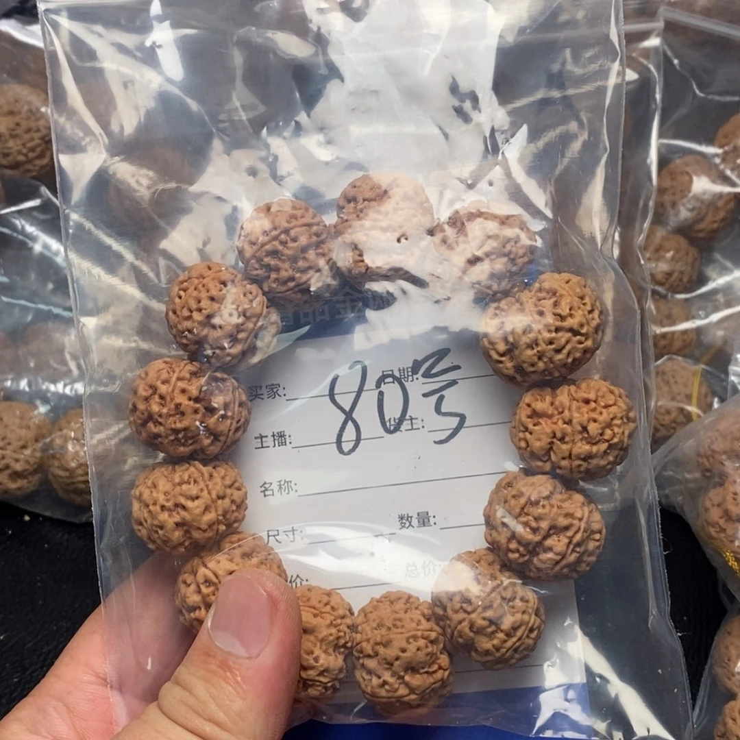 金刚菩提手串日****店80号大金刚