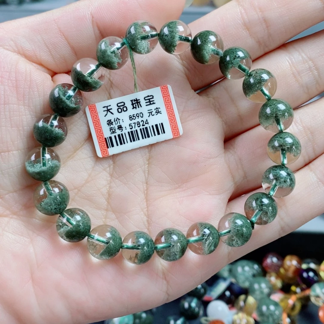 未镶嵌水晶手链绿幽灵57824