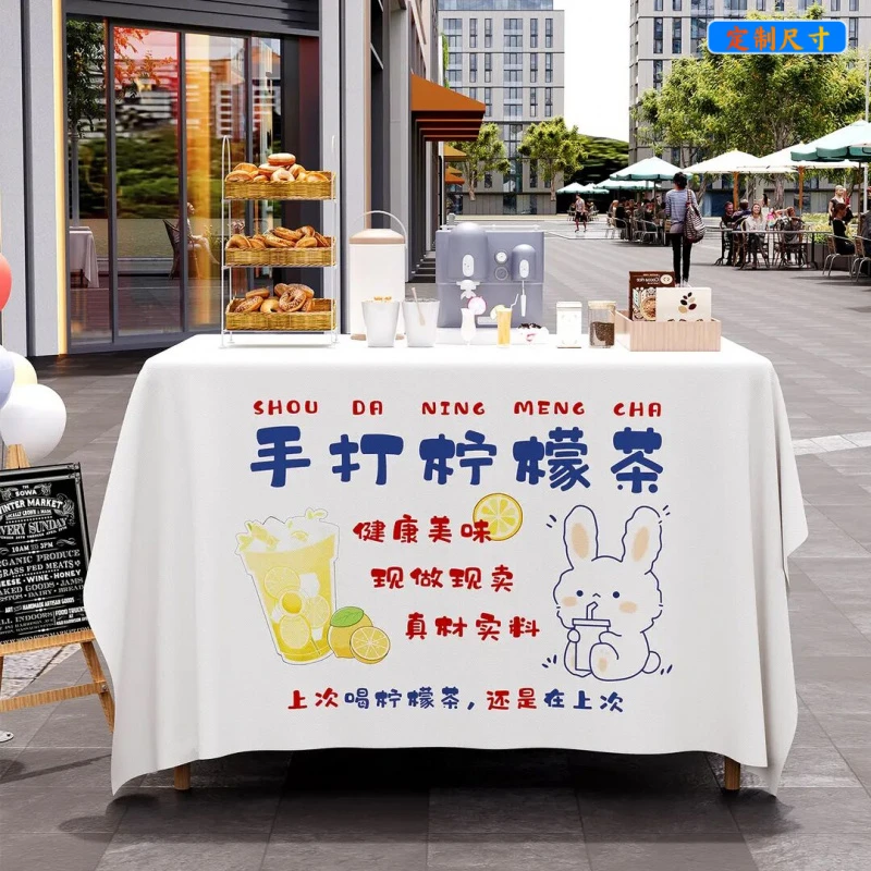 摆摊桌布防水防油夜摊布网红装饰冰粉广告布橙汁寿司招牌创意