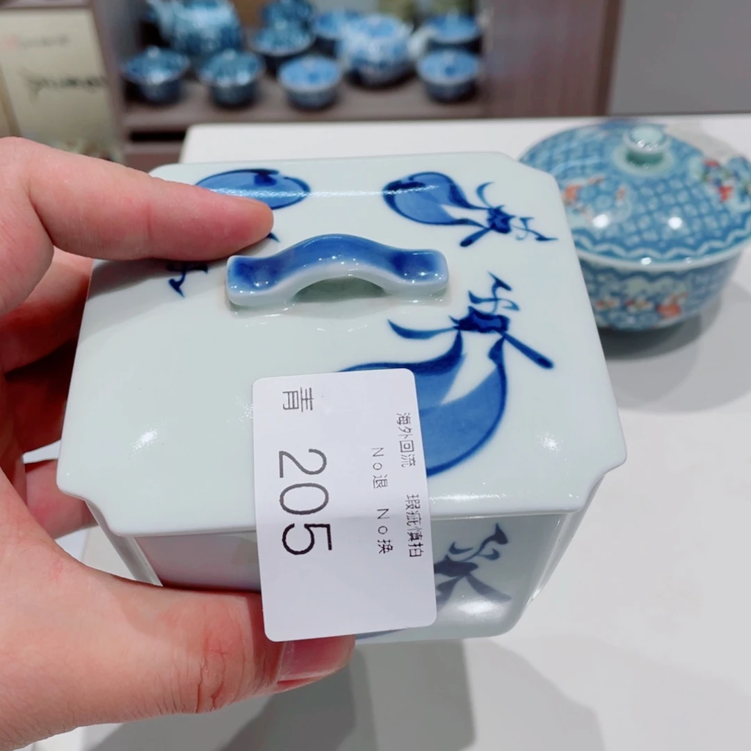 面***包瓷片205哈哈哈哈哈哈哈