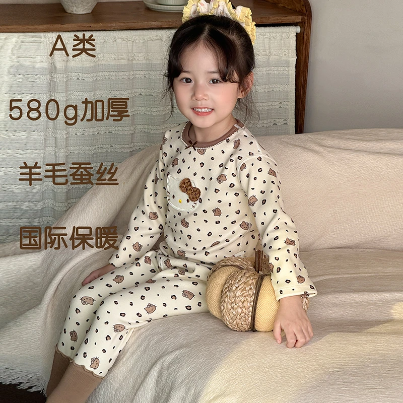 【糯七】A类580g羊毛蚕丝保暖家居服加厚儿童睡衣家居秋衣秋裤套装