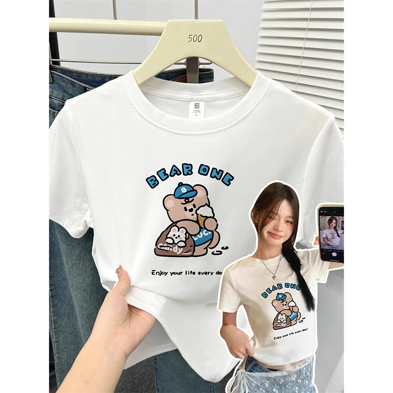 重磅高品质弹力棉正肩圆领上衣内搭韩版卡通修身显瘦短袖t恤衫女