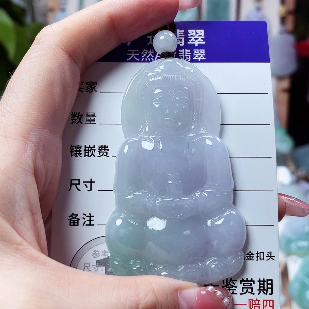 翡翠未镶嵌颈饰观音菩萨39