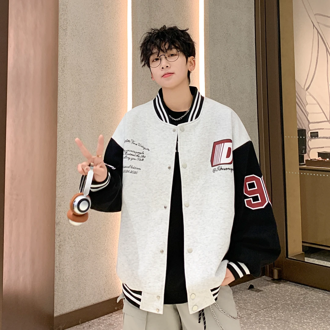 青少年美式棒球服春秋休闲百搭宽松韩版潮流撞色港风重磅夹克外套