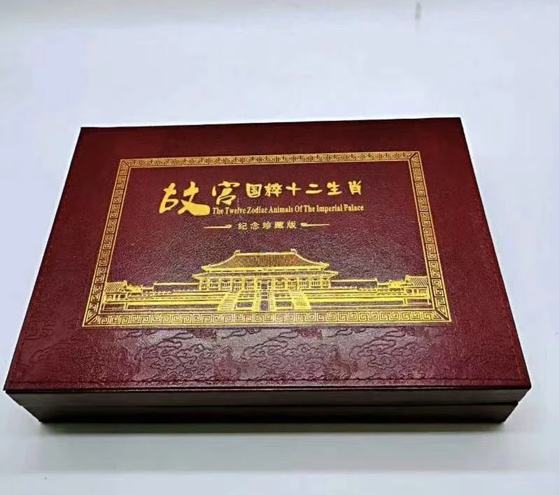 十二生肖精美摆件