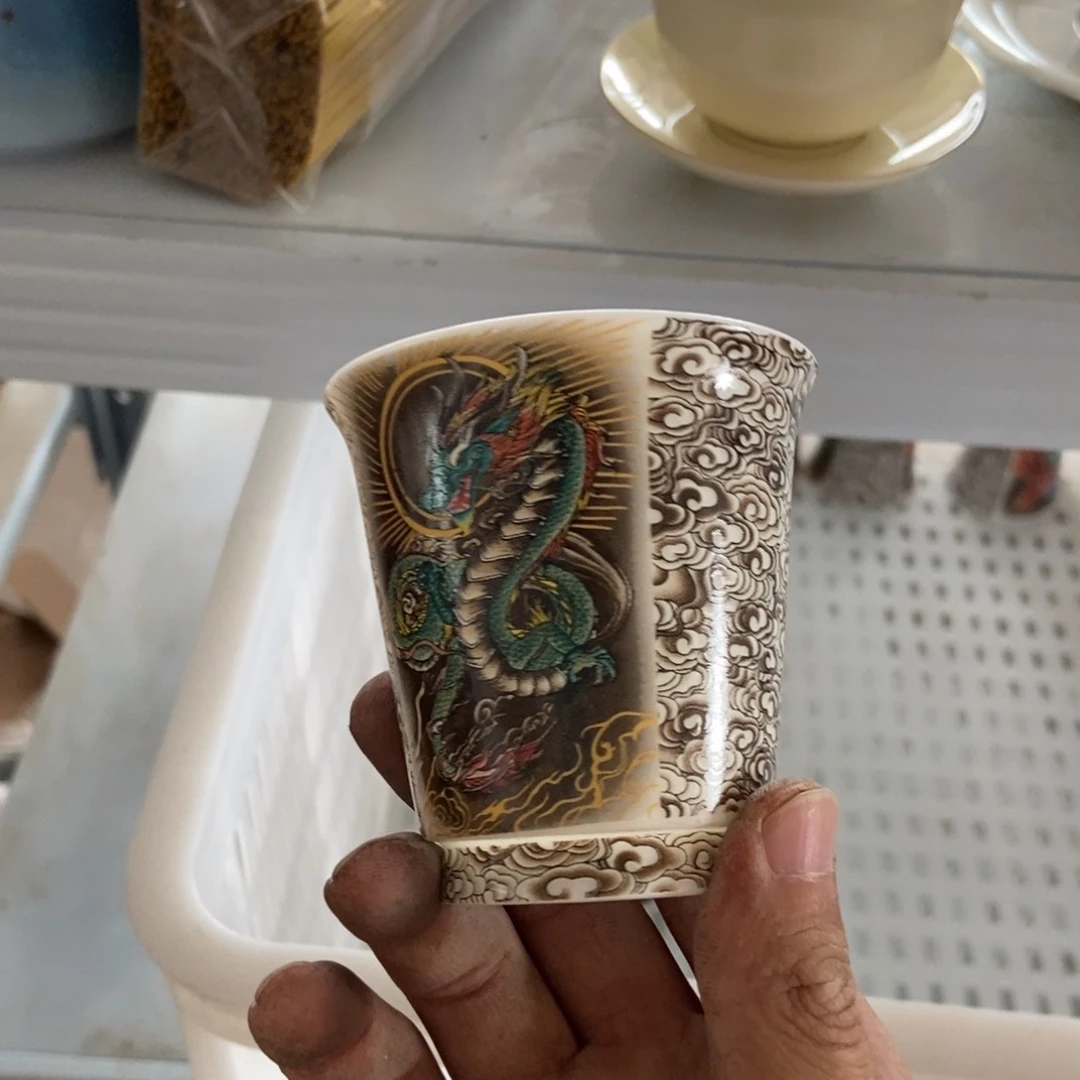 杯直播链接瑕疵介意勿拍