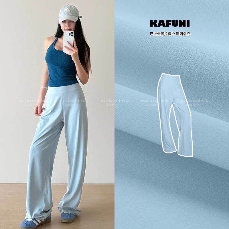 健身瑜伽运动高腰宽松直筒裤