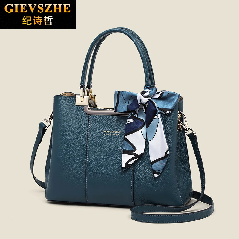 纪诗哲包包女包百搭手提包斜挎包单肩包送女友老婆生日情人节礼物