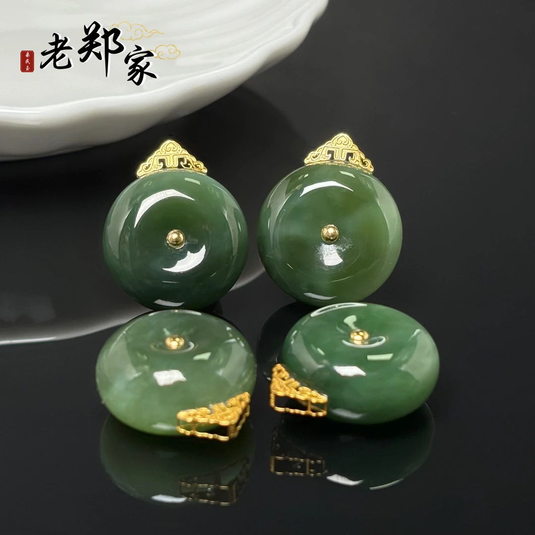 【老郑家】18K金和田玉平安扣吊坠 2937 多样性发一件 约23*11mm