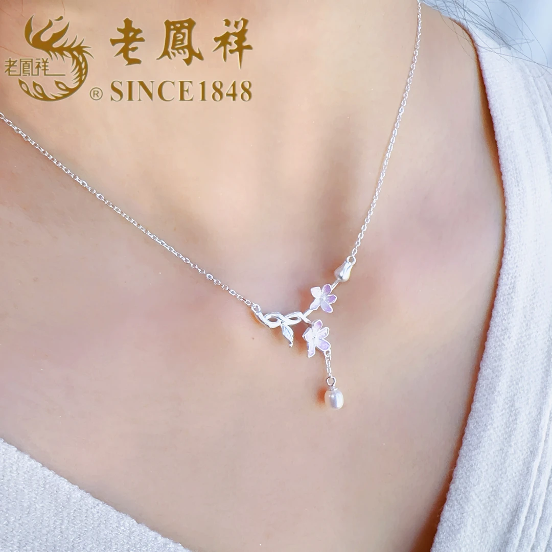 【老鳯祥】粉樱轻舞项链NH40402R