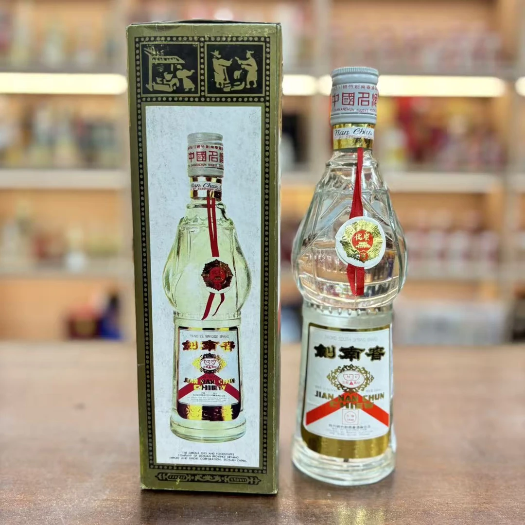 1991年剑南春 52度 500ml