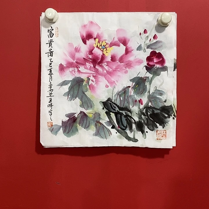 国画国画国画国画