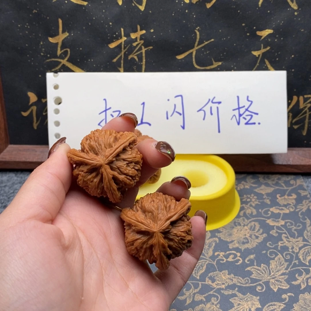 吊坠文玩核桃豪*白狮子