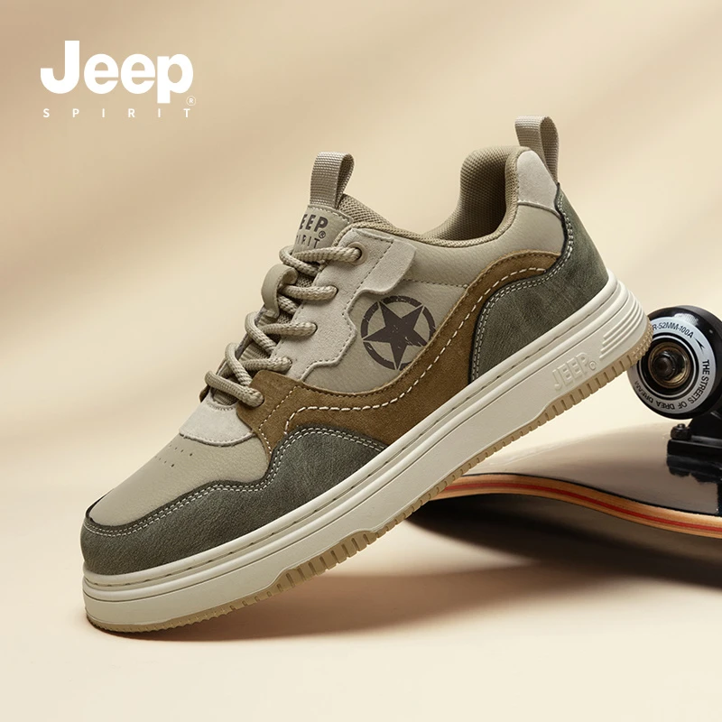 JEEPSPIRIT吉普复古潮流休闲板鞋时尚百搭潮鞋低帮通勤休闲男鞋