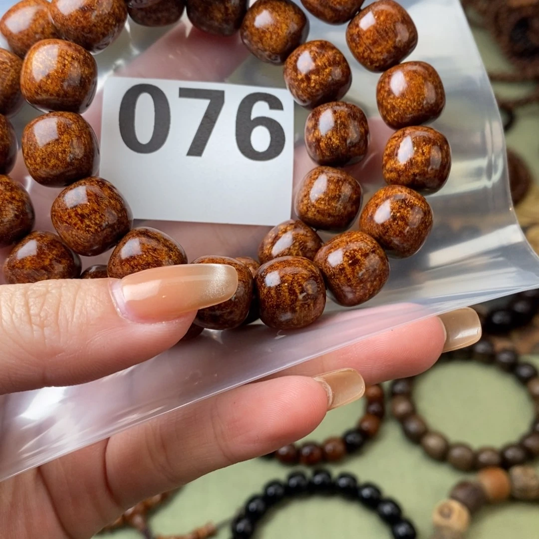 贡木手串/手链1314兰花龙鳞076