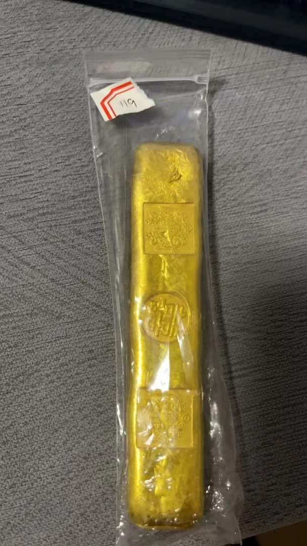 好物优选小条子精致收藏品 送礼首选T119